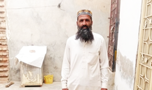 Wheat Salesman