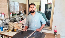 Suiting Covers Stitching