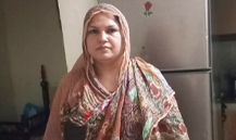 Reheela Khatoon Shah