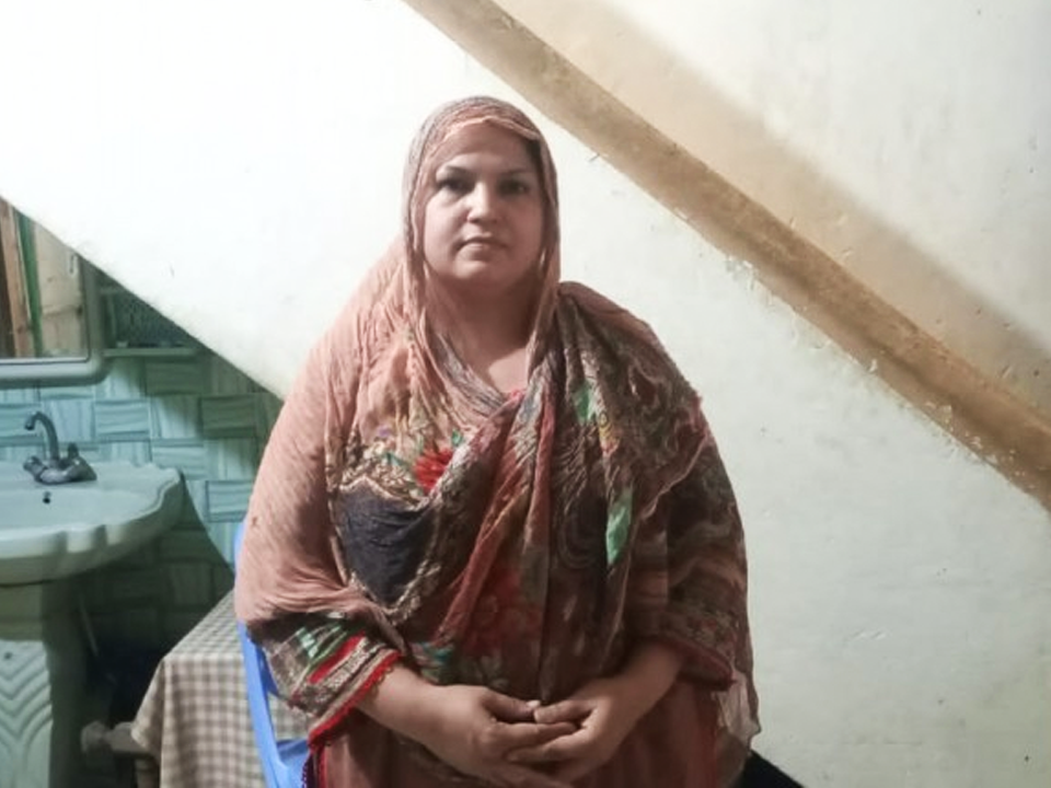 Stitching Training  Centre