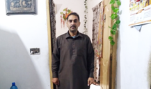 Shahid Mehmood