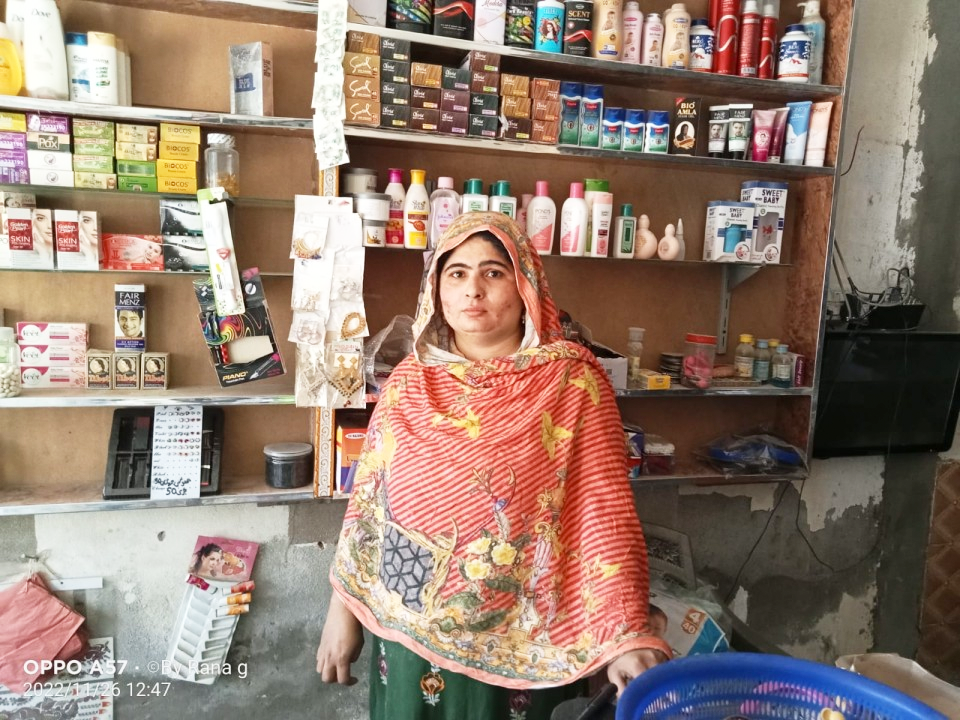 Cosmetics & Grocery Shop