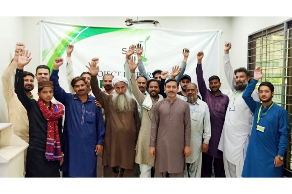 Iftikhar Ahmad  - Business established