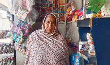 Mumtaz Begum
