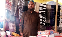 Artificial Jewelry and Cosmetics Stall