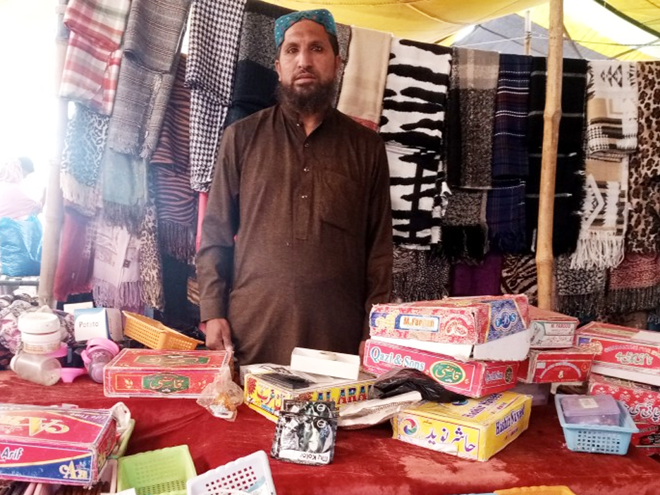 Artificial Jewelry and Cosmetics Stall