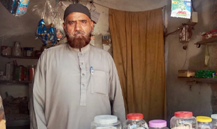 Mukhtar Ahmad 