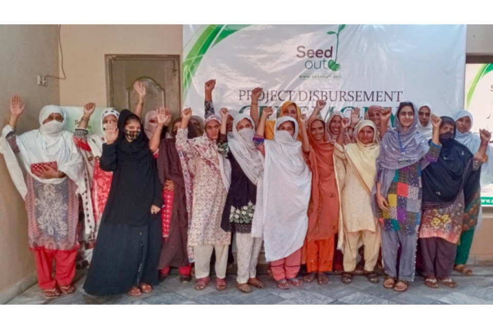 Razia Bibi - Business established