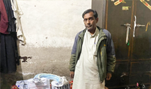 Muhammad Sarwar