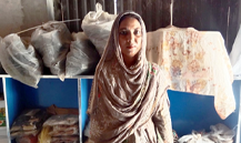 Shazia