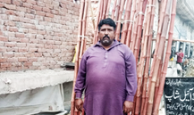 Asif Ali 