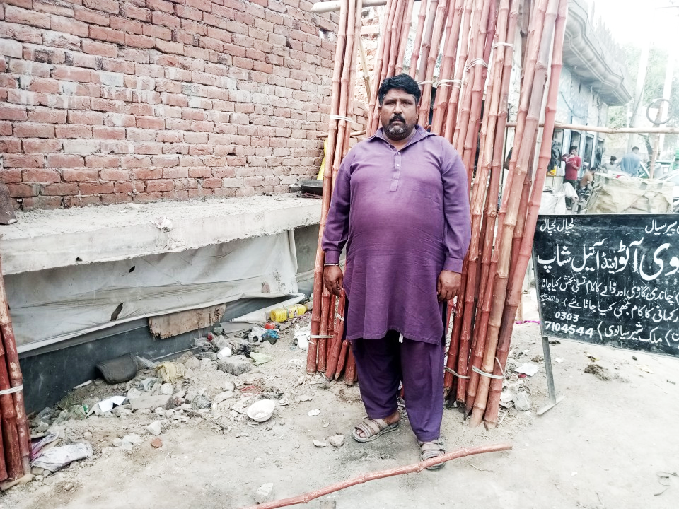 Bamboo & Bamboo Stairs