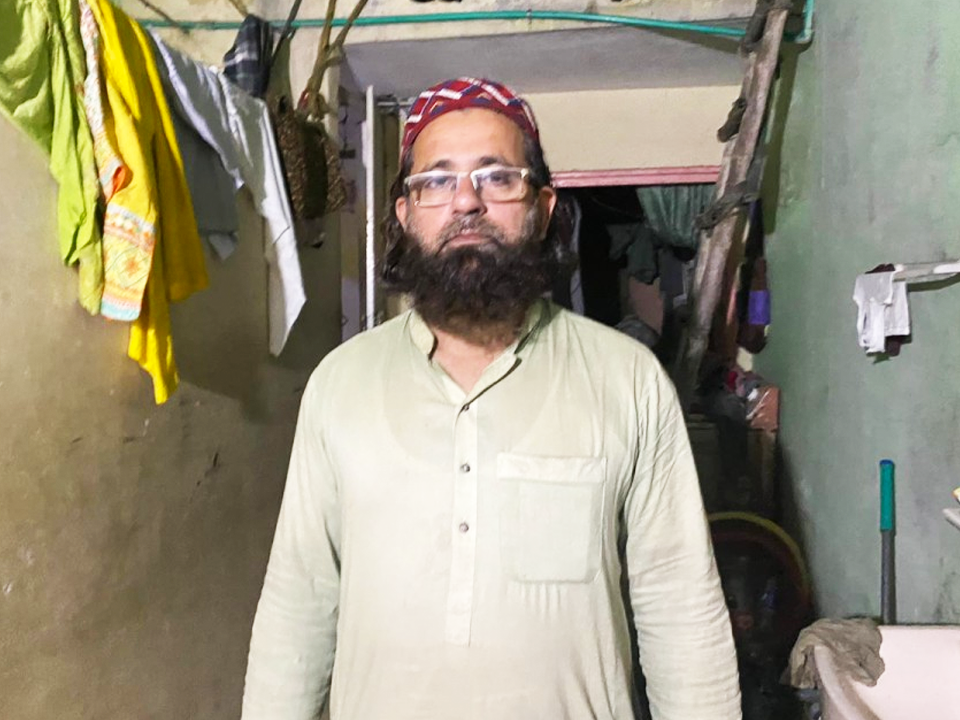 Tailoring & Lace Button shop