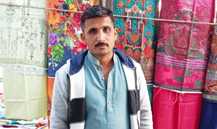 Clothing Stall