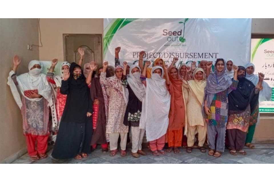 Saima Kanwal - Business established