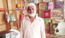 shoukat ali