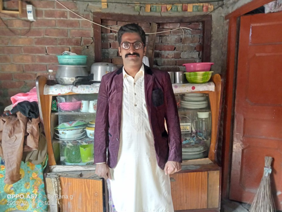 Optical & Watch Services