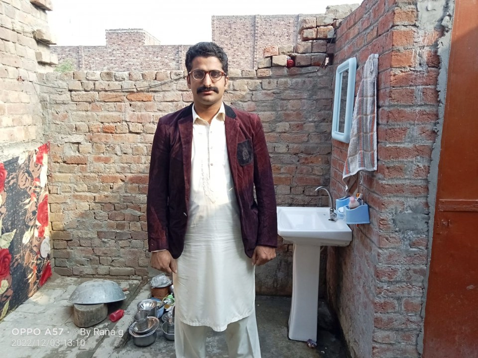 Optical & Watch Services