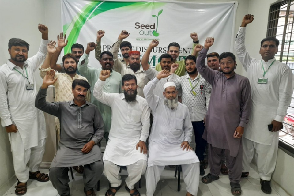 Qaiser Yamin - Business established