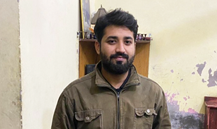 Muhammad Bilal