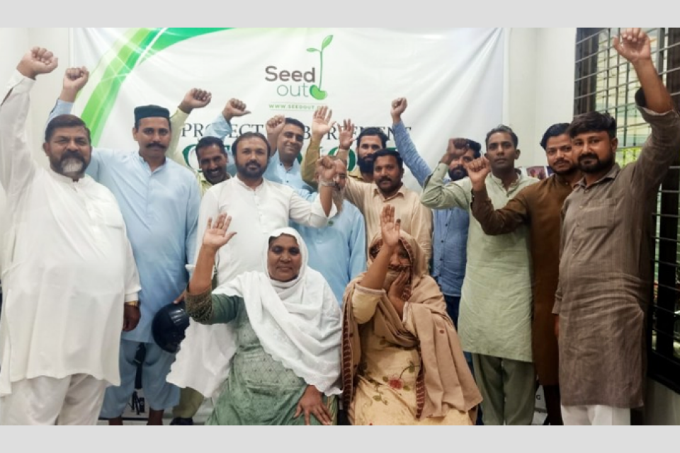 Muhammad Bilal - Business established