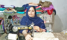 stitching 