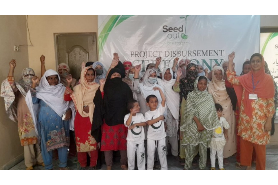 Shakeela Bibi - Business established