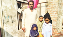 Abdul Hameed