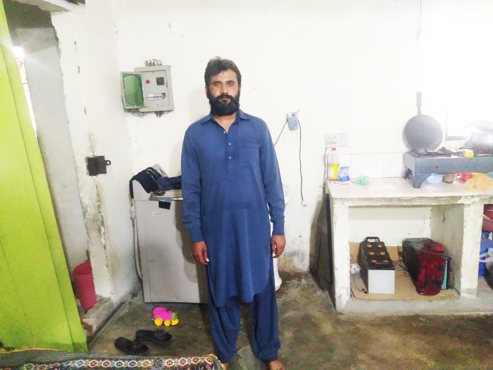 Auto Chingchi Rickshaw