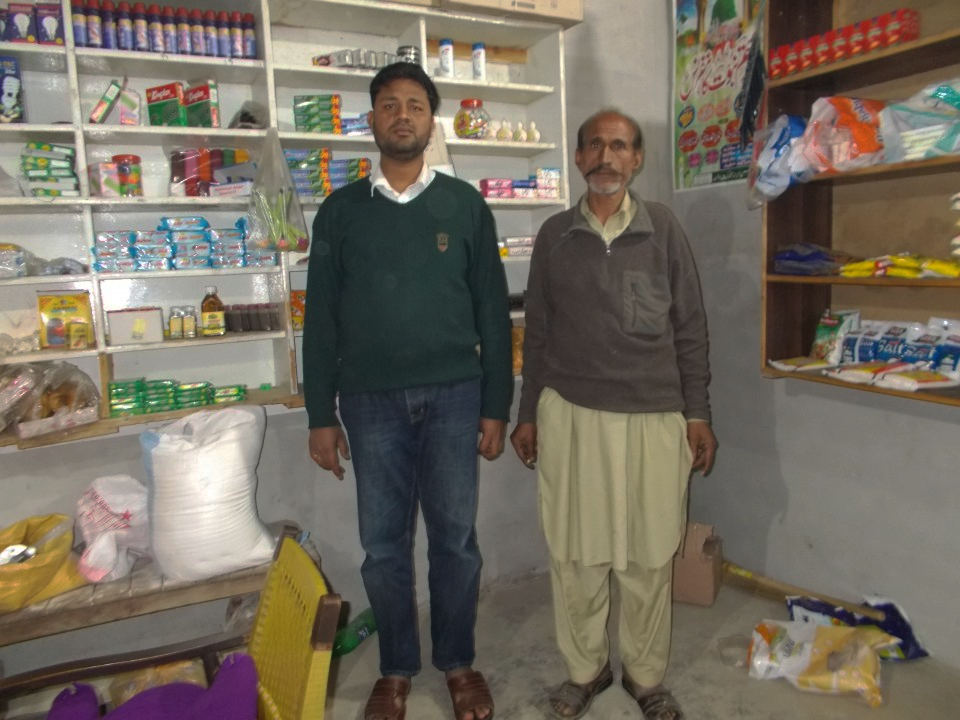 General Store expansion