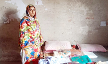 Mumtaz Bibi