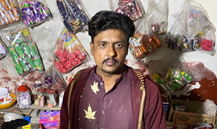 Shahid Mahmood 