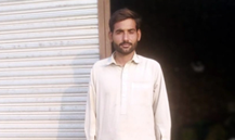 Sughran Bibi