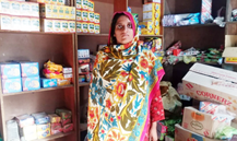 Saima