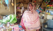 Kausar Parveen