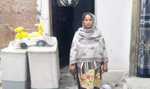 Suraiya Qamar