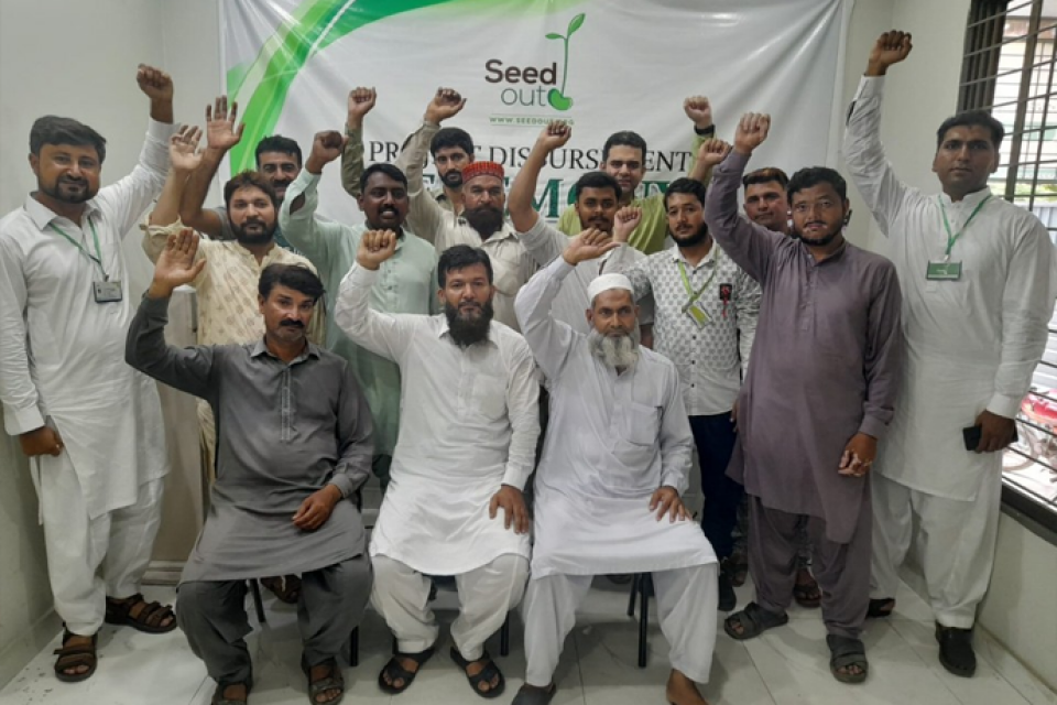 Rana Salamat - Business established