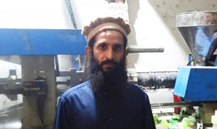 Muhammad Qasim 