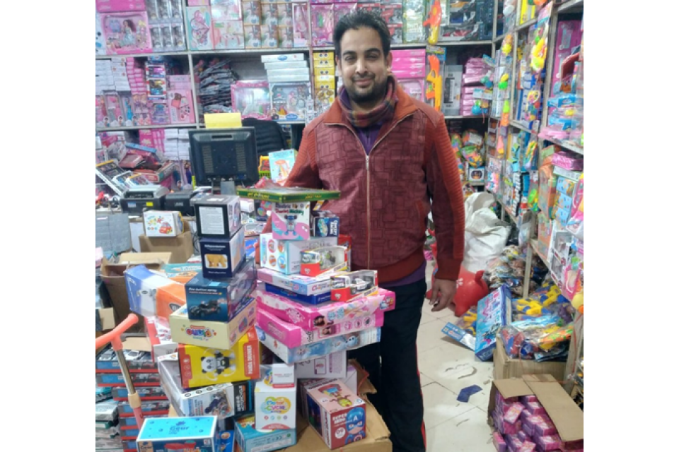 Muhammad Faisal - Business established