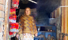 Uzma Bibi