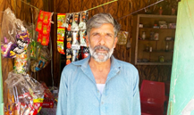 Zafar Iqbal