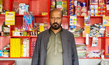 Imran Masood