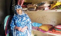 Zainab Bibi