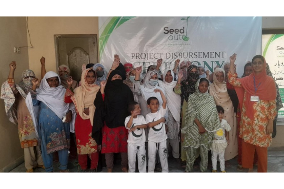 Zainab Bibi - Business established