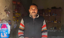 Qamar Shahzad