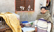 Naeem Iqbal 