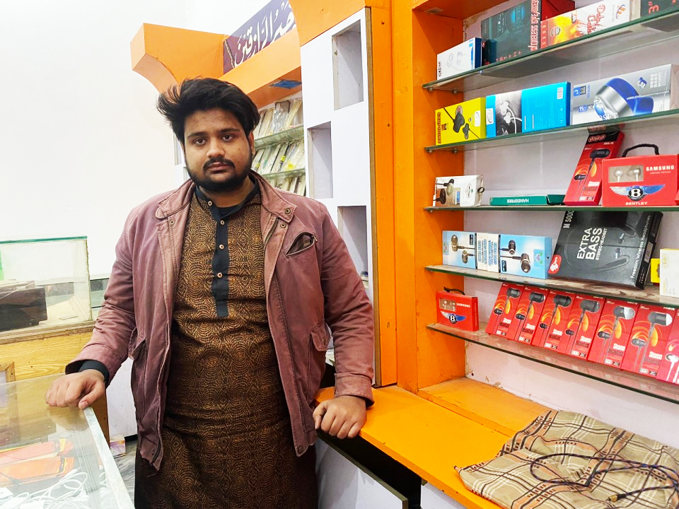 Mobile Repairing Shop