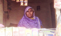 Ehsaan Bibi