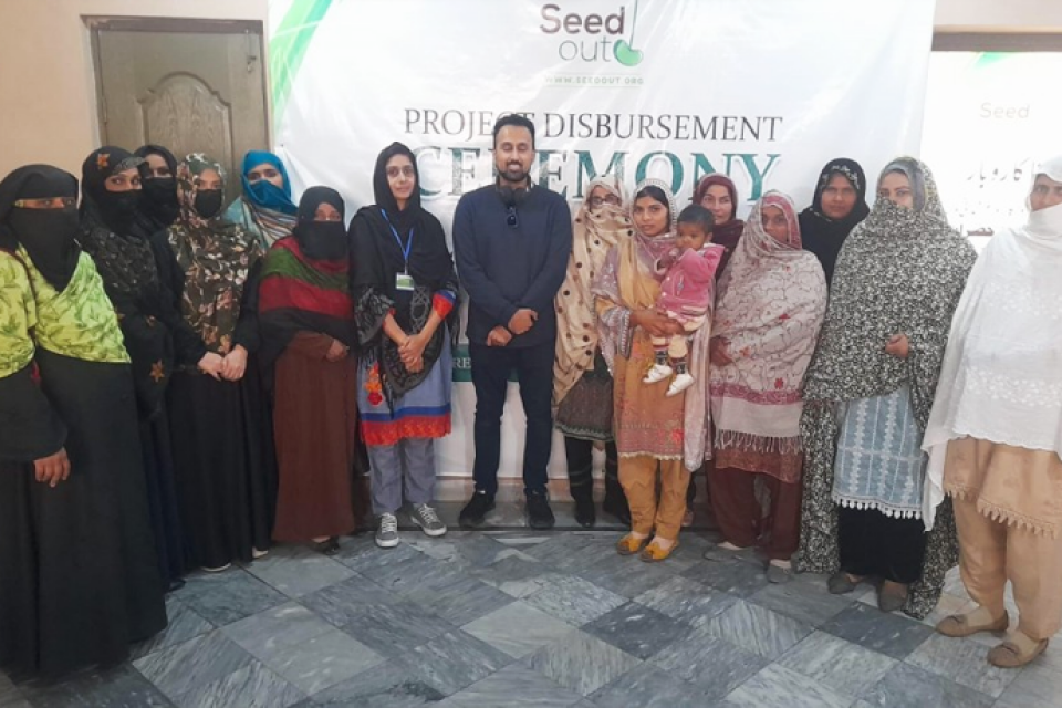 Ehsaan Bibi - Business established