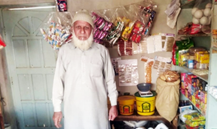 Aqsa Bibi